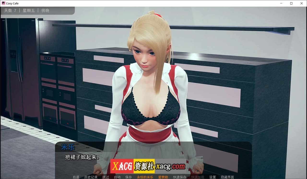23114340701