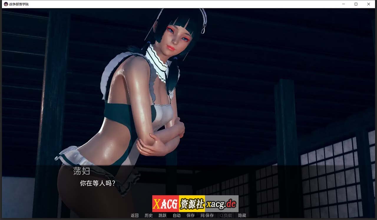 4495b8b2a1b8c0c33c7b39ea0a686fcc