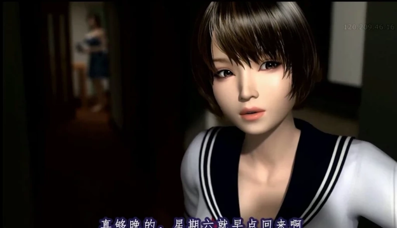 QQ20250603-153452