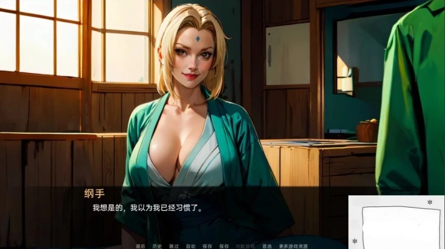 QQ20250604-153151