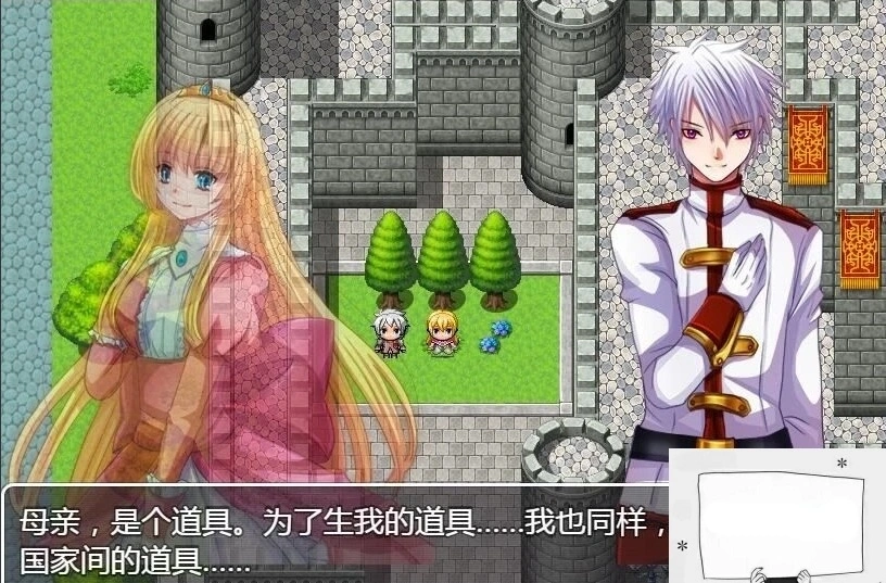 QQ20250605-113154