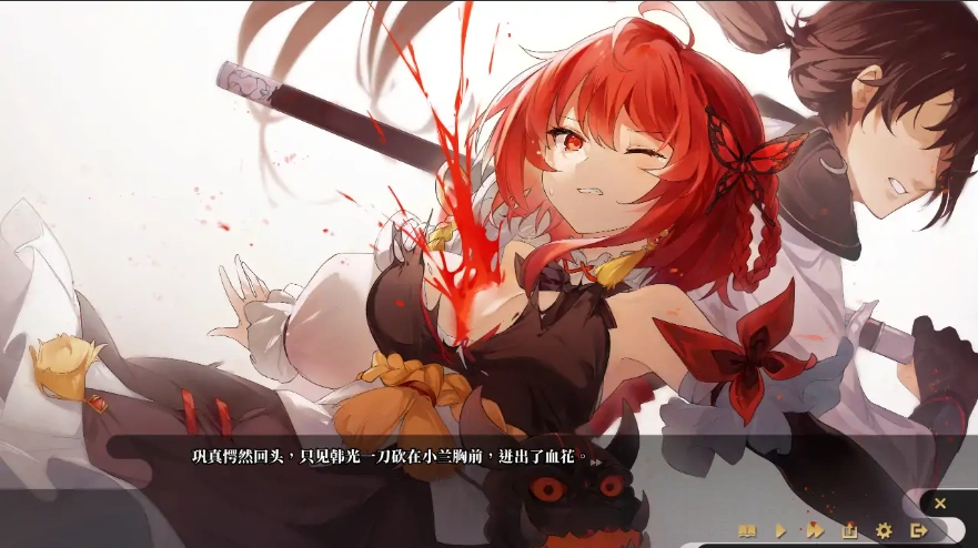 QQ20250607-201950