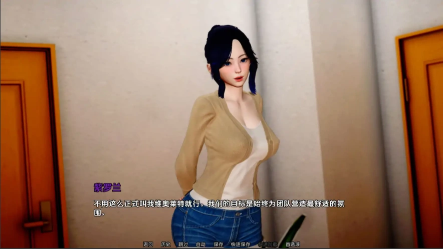 QQ20250609-173521