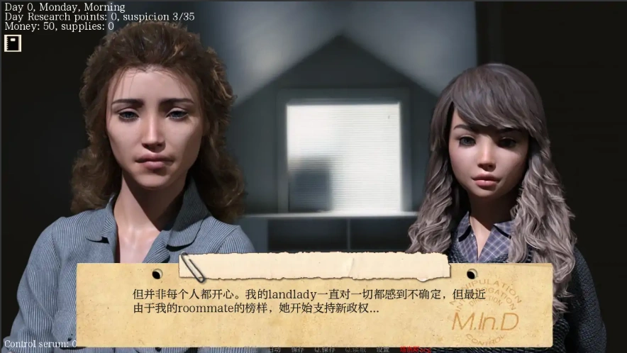 QQ20250610-175934