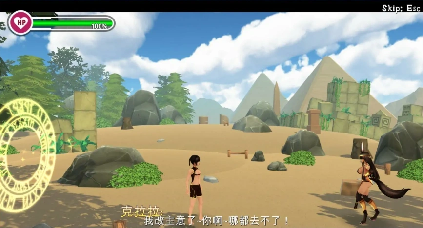 QQ20250610-232340