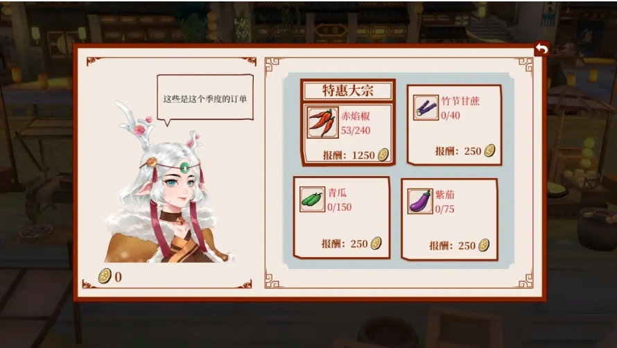 QQ20250615-235409