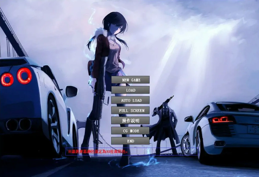 QQ20250616-203848