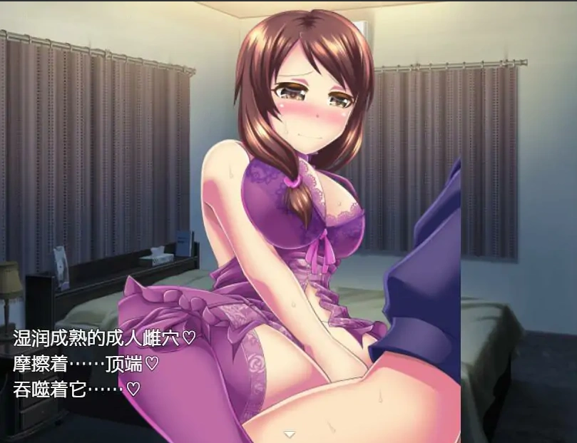QQ20250617-154938