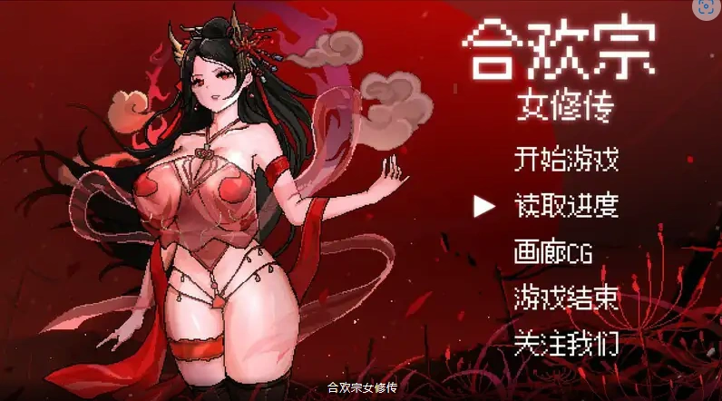 QQ20250618-231509