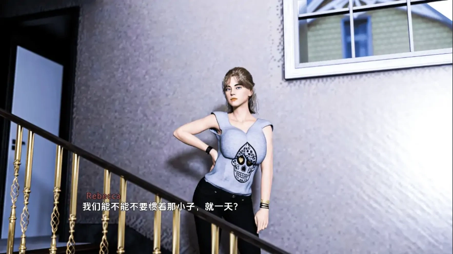 QQ20250619-121853