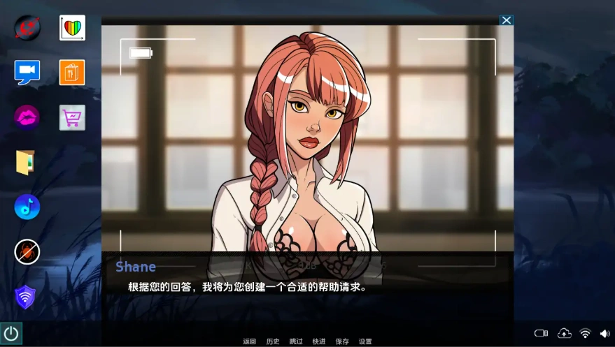 QQ20250620-201135