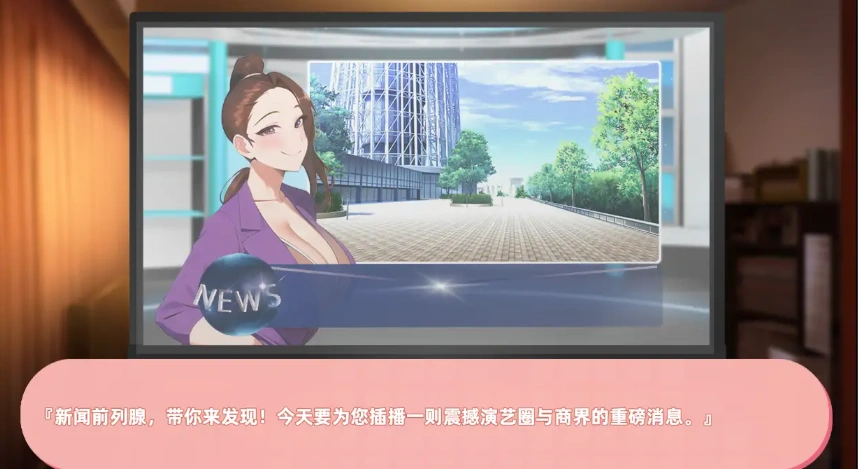 QQ20250622-143129