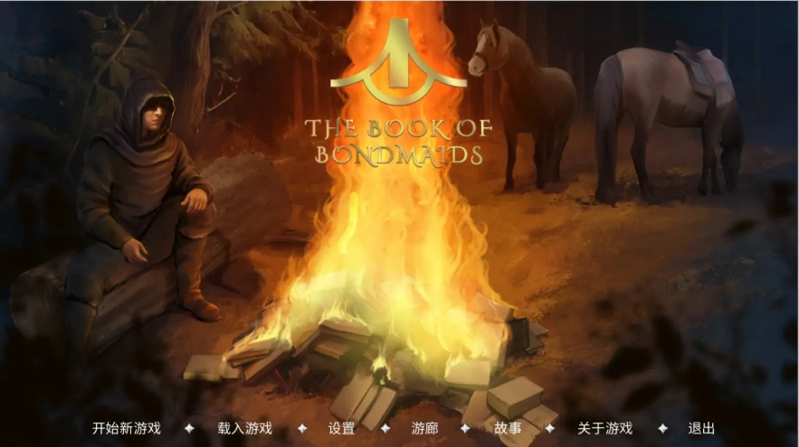 QQ20250622-165455