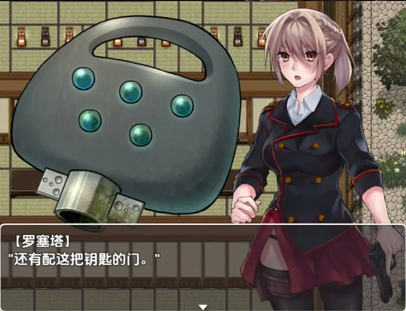 图片[5]-【日系RPG/AI汉化】血玫瑰瘟疫的起源 [最终章]1.0【PC+安卓/269M】-IS
