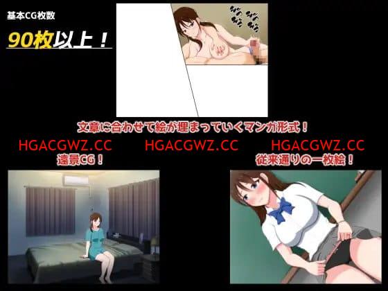 【ADV/AI漢化/CV/NTR】夏之鹽～童貞與處女的夫妻～【PC/920M】