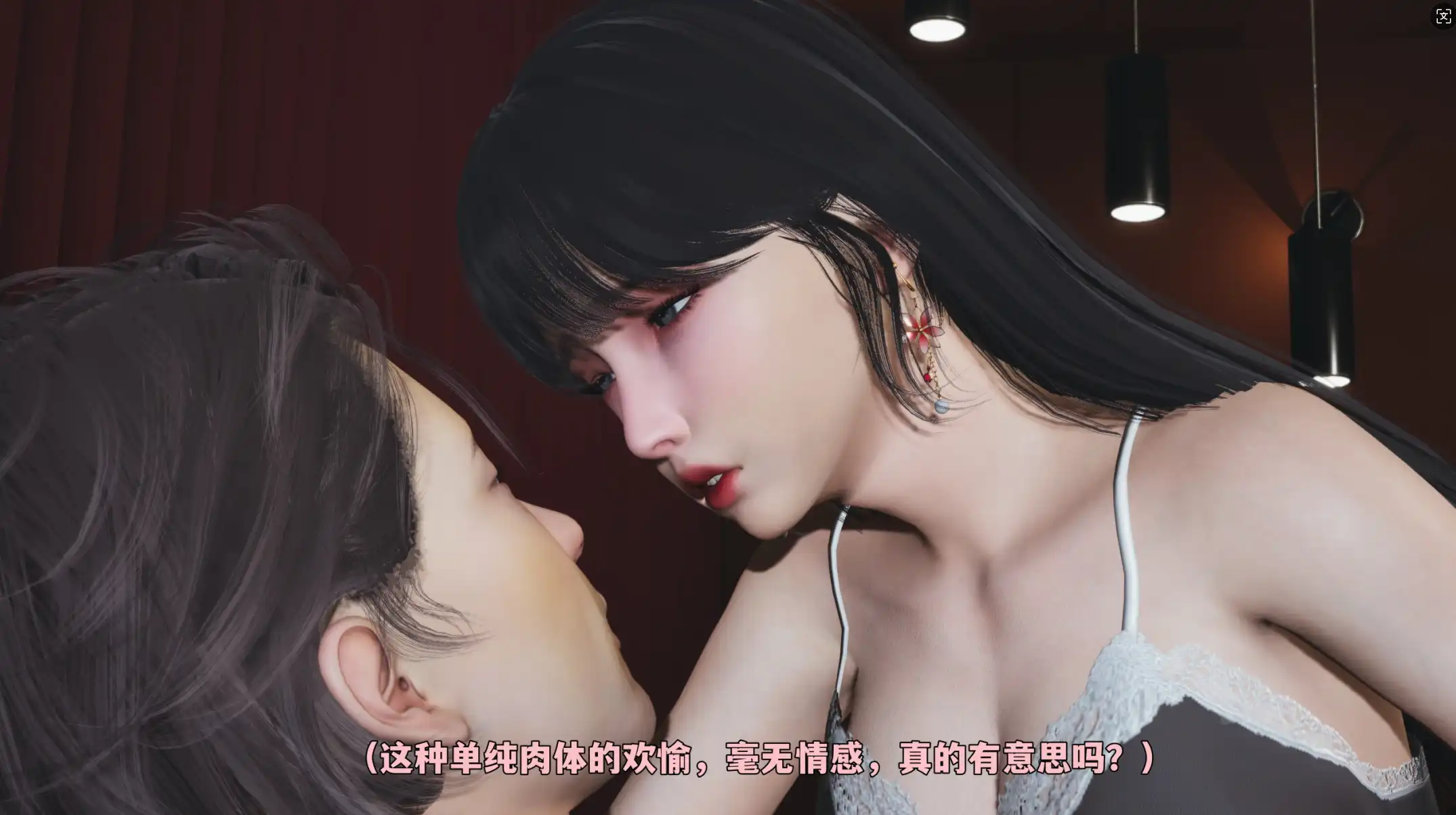 【3D/全彩/無修】我成了大反派第三季01-14+特典X2(22.1+37.1)+番外66.1[都市玄幻/淑女人妻/黑絲美腿]【1.15G】