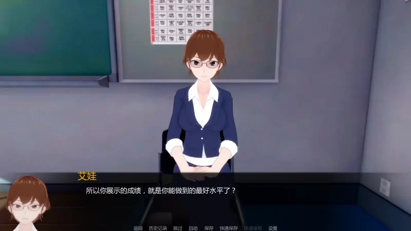 【日系SLG/AI漢化/熟女】白人男孩的夏天v0.6 AI漢化版【PC+安卓/4.23G/更新】-IS