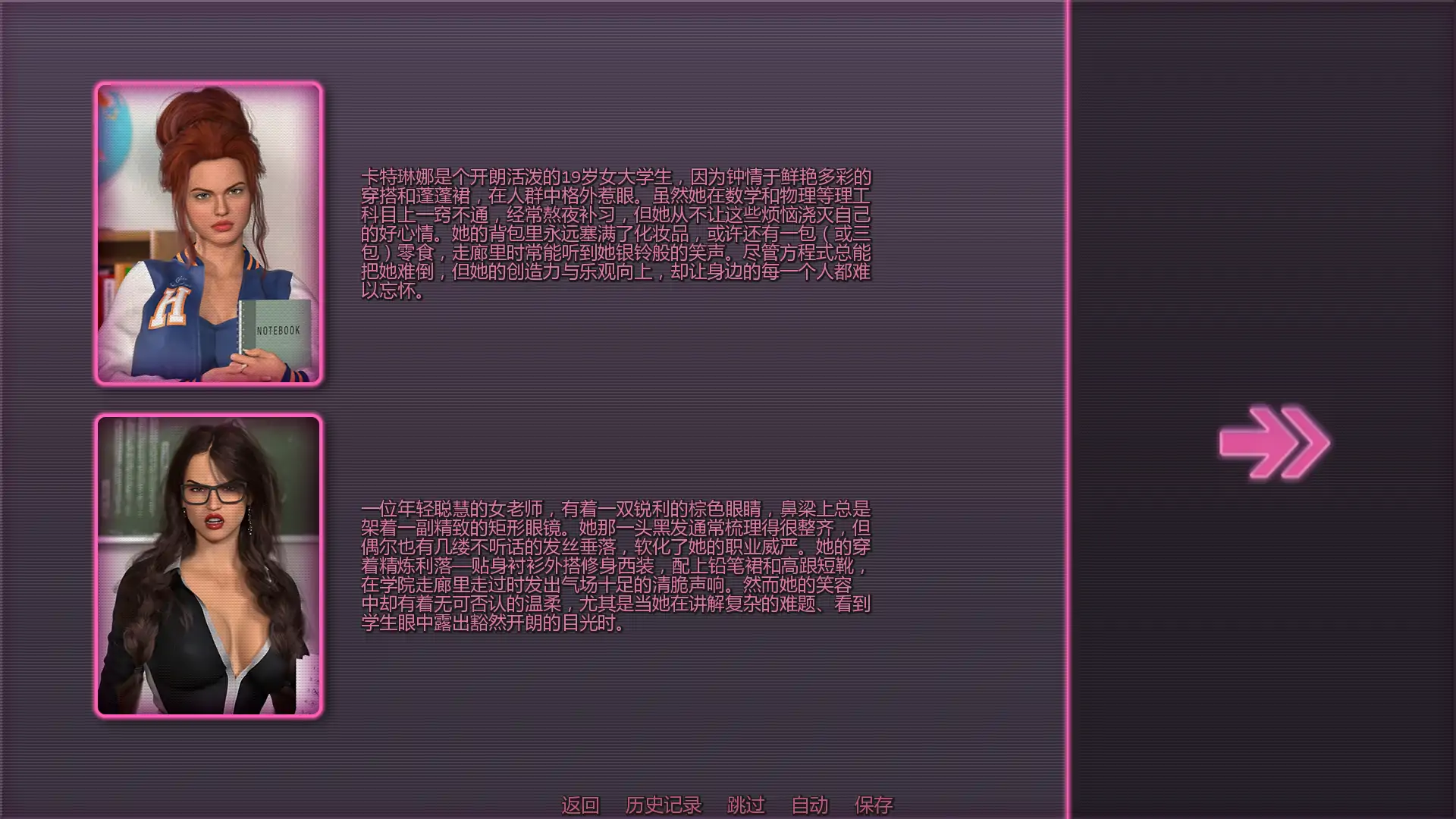 【歐美SLG/AI漢化/熟女】宅女冒險v2.1 AI漢化版【PC+安卓/2.70G/更新】Gamer Girl Adventure
