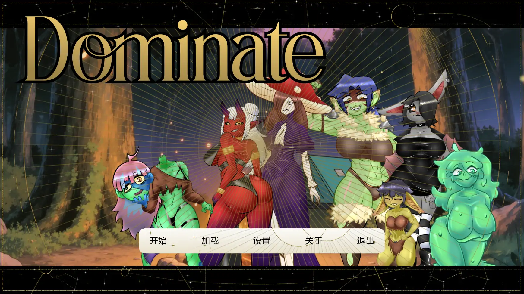 【歐美SLG/AI漢化/後宮】統治v1.0.0 AI漢化版【PC+安卓/0.76G/更新】Dominate APK直裝 第1張-海閣社區-i社中國-中文漢化官方網站 【歐美SLG/AI漢化/後宮】統治v1.0.0 AI漢化版【PC+安卓/0.76G/更新】Dominate