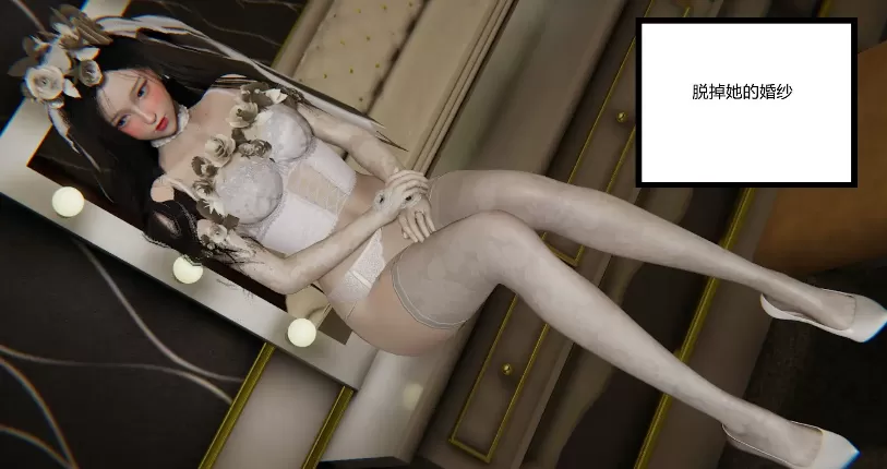 [3D漫畫]新婚妻子與買菜老闆新1-4，舊1-1，改1-2-NTR人妻婊子[688MB]