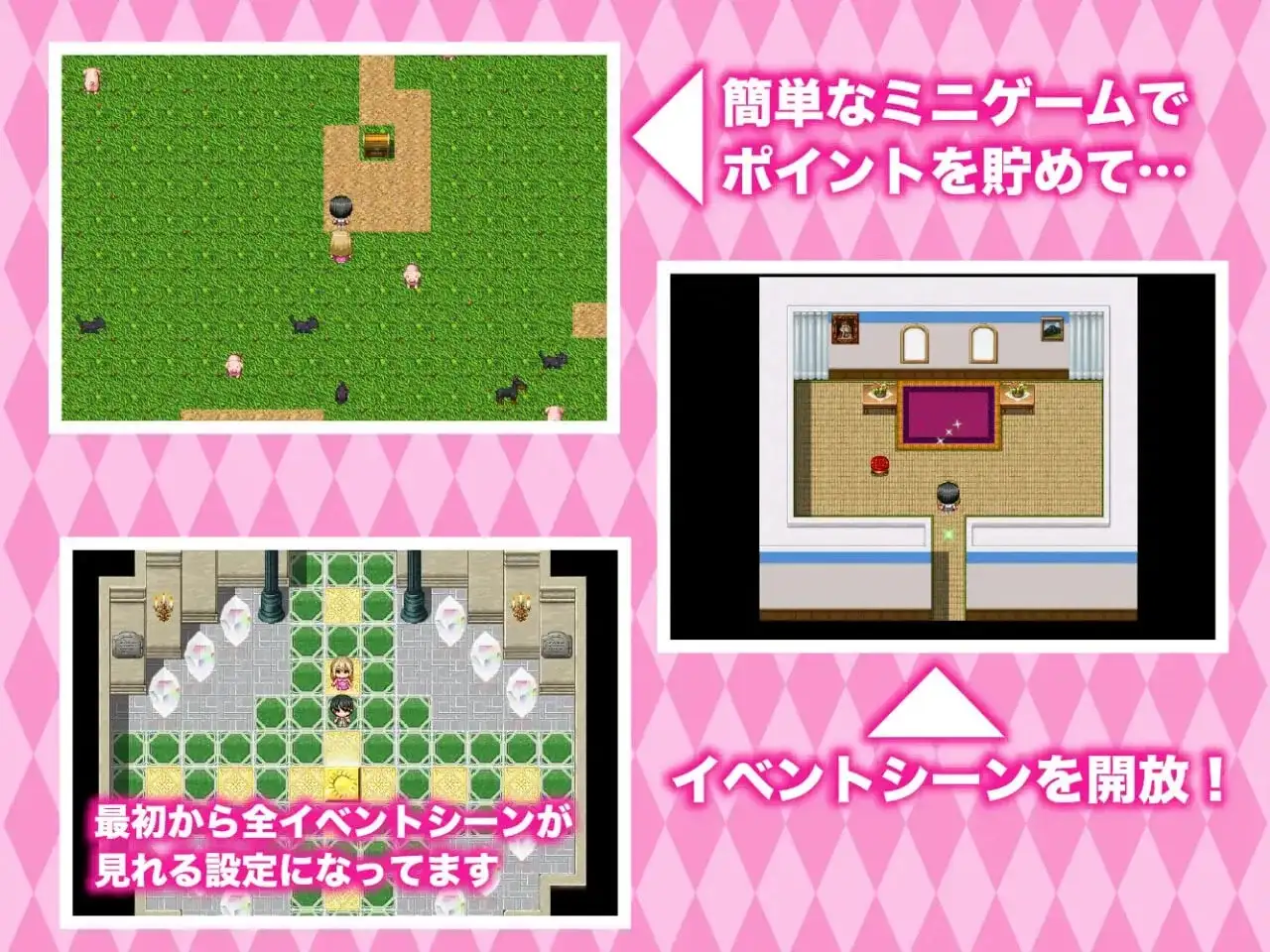【日系RPG/AI漢化】我與I罩杯媽媽的甜蜜親密體驗記v20260905【PC+安卓/701M】 APK直裝 第7張-海閣社區-i社中國-中文漢化官方網站 【日系RPG/AI漢化】我與I罩杯媽媽的甜蜜親密體驗記v20260905【PC+安卓/701M】