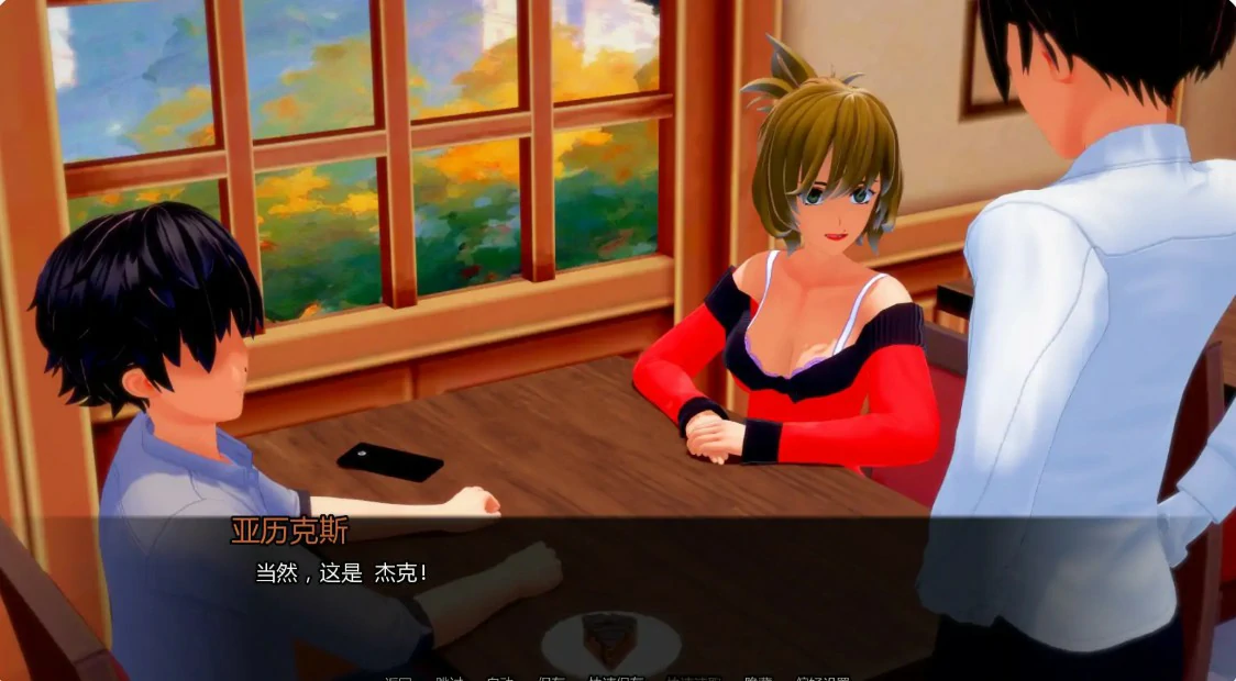 【日系SLG/AI漢化/沙盒】噩夢中的救贖0.7.9 AI漢化版【PC+安卓/1.7G/更新】Salvation in Nightmare [v0.7.9]