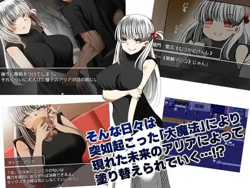【日系RPG/AI漢化】海德克.創造.v.1.0【PC+安卓/1.84G】 APK直裝 第7張-海閣社區-i社中國-中文漢化官方網站 【日系RPG/AI漢化】海德克.創造.v.1.0【PC+安卓/1.84G】