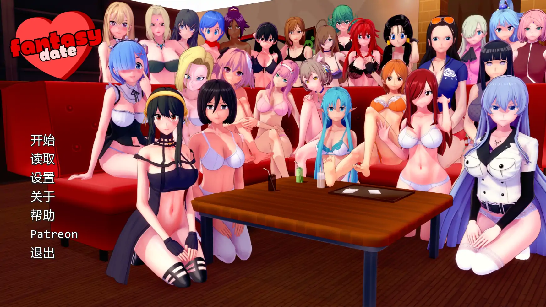 【日系SLG/AI汉化/同人】幻想约会0.60 AI汉化版【PC+安卓/2.6G/更新】Fantasy Date [v0.60]-IS