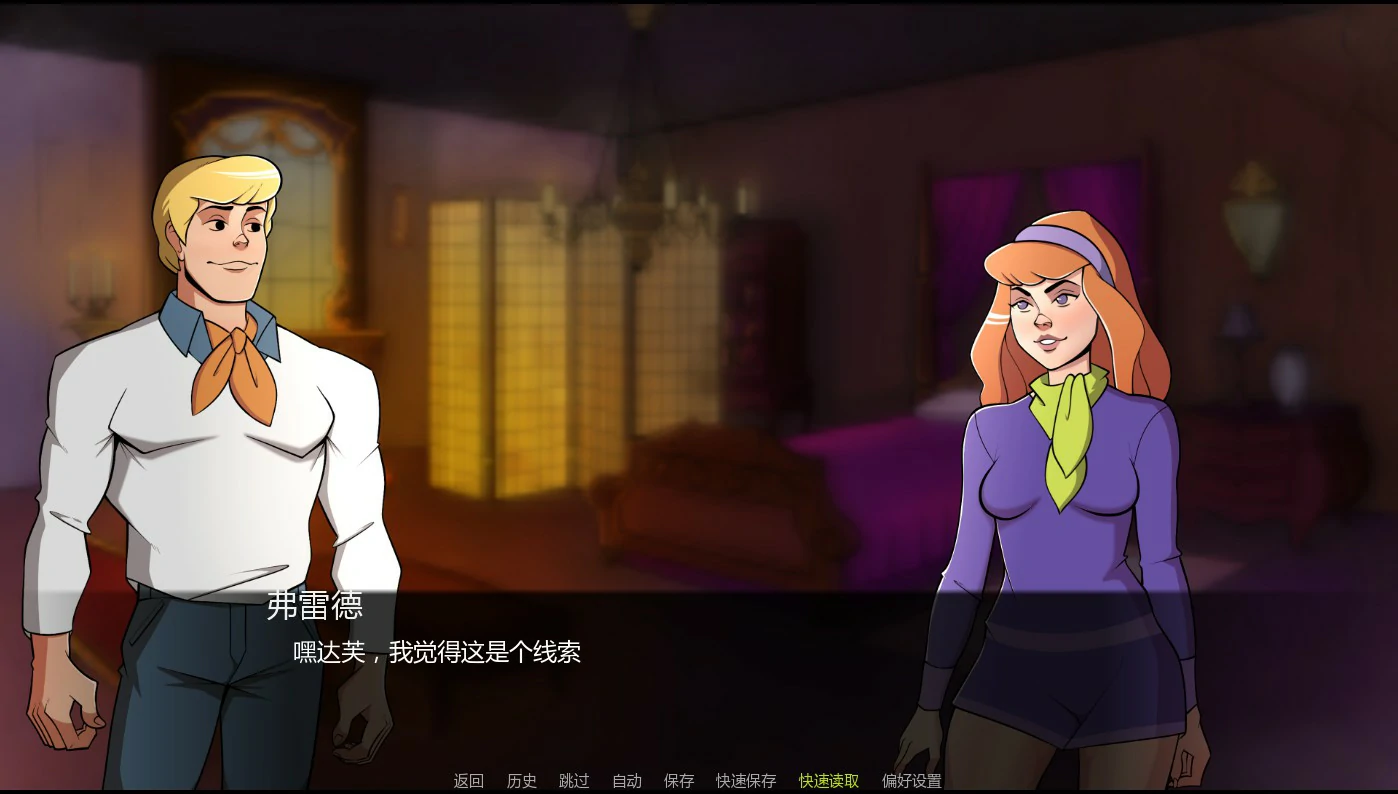 【歐美SLG/AI漢化/NTR】幫派分頭行動vOct26 AI漢化版【PC+安卓/2.74G/更新】Let's Split Up Gang!