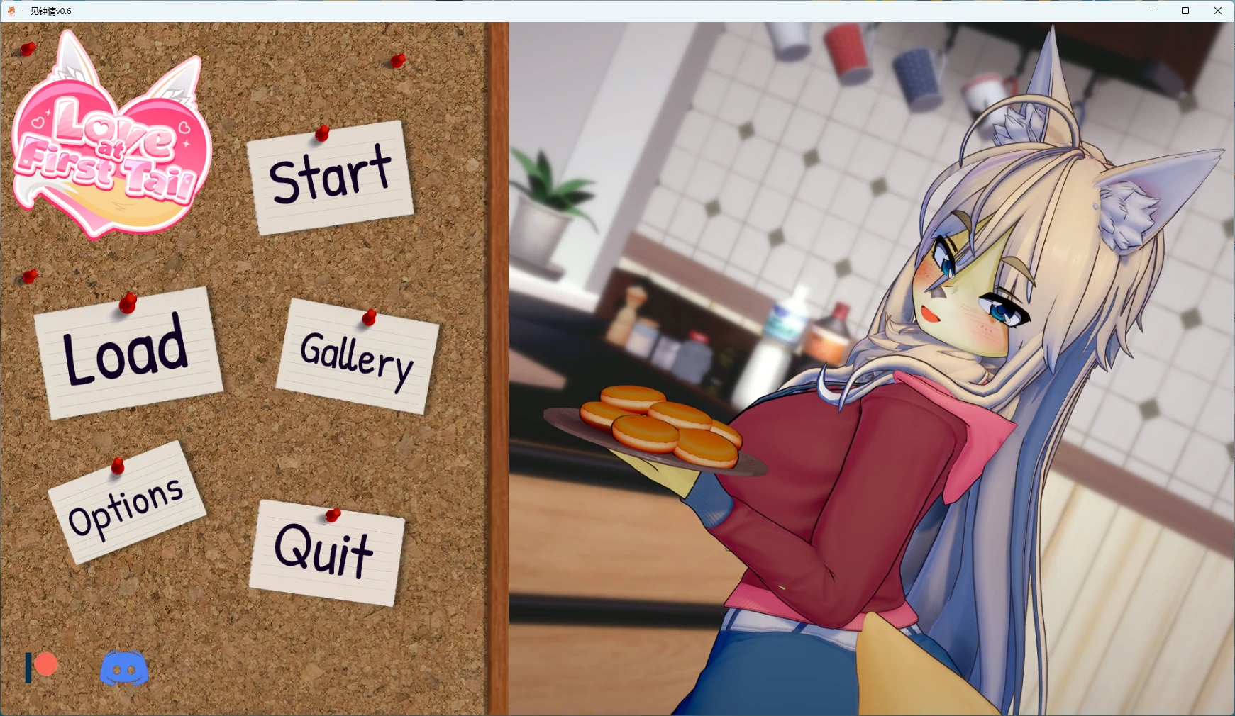 【日系SLG/AI漢化/3D】 一見鍾情v0.6.1 AI漢化版【PC+安卓/4.51G/更新】Love at First Tail [v0.6.1]