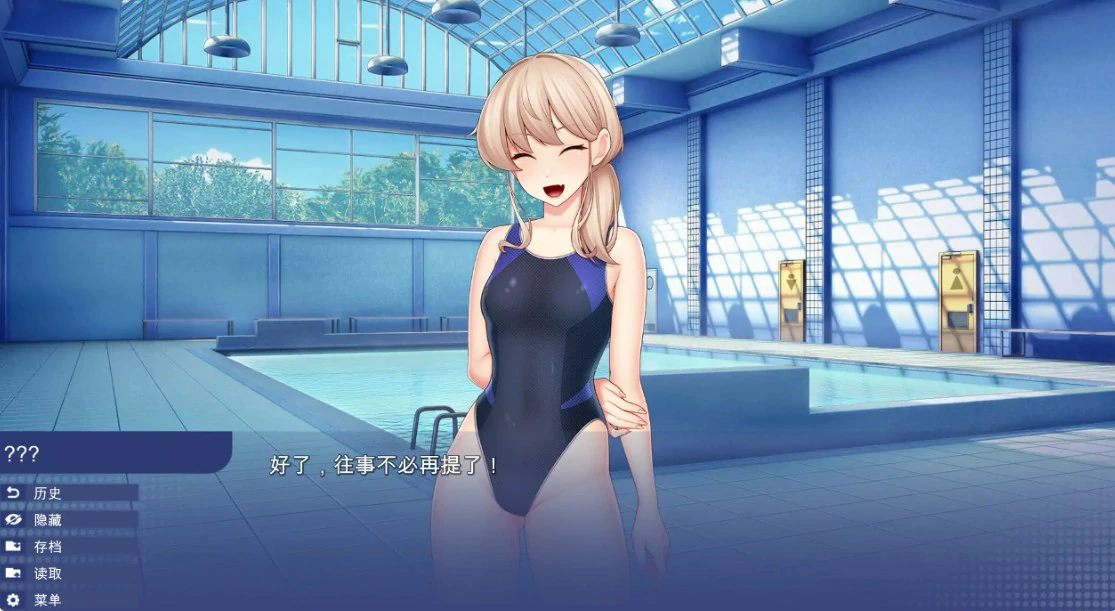 【亞洲SLG/官中/學校背景】學校遊戲0.981 官方中文步兵版【PC/2.6G】School Game(别名：校園遊戲)