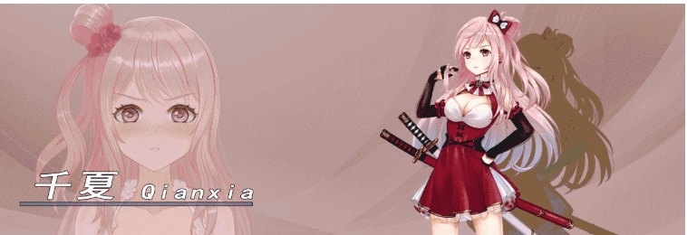 [精品RPG/中文]重回哩世界V1.05 STEAM官方中文步兵版[]大更新/四女主][2.2G/百度]』