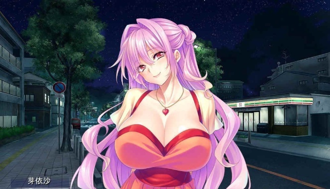 [拔作ADV/汉化/CV]银荡的配种公园-让她们全部受孕 云翻汉化版[百度][1.5G]』