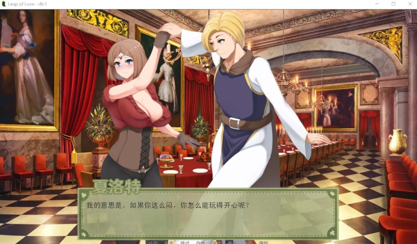 【养成SLG汉化】爱的跳跃V2.4.3【+PC】+DLC精翻汉化版+全CG【更新1G】【补档】