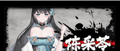 [神仙SLG/中文/全动态]不双修就去世+桌宠 V20221210 STEAM官中步兵版+存档攻略[更新/CV][2.1G/百度]』
